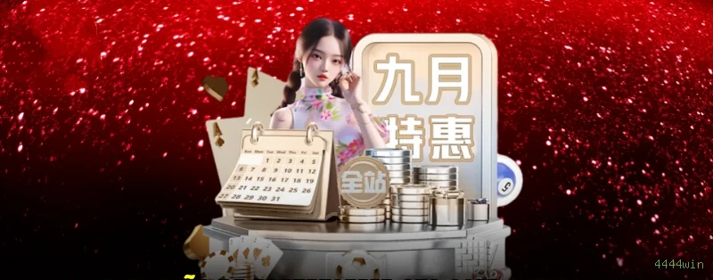 App 4444win slots mobile